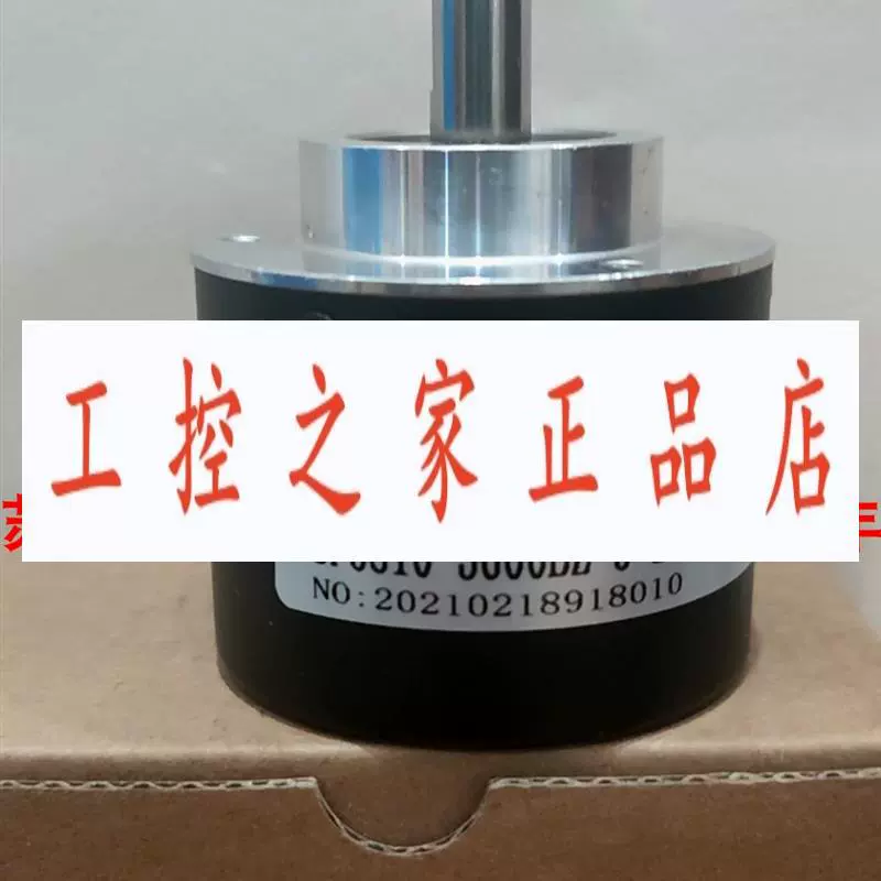 Кодер EAM58B8/2048G8/28PPX10X6MER 8.5863.2000.G323.S043