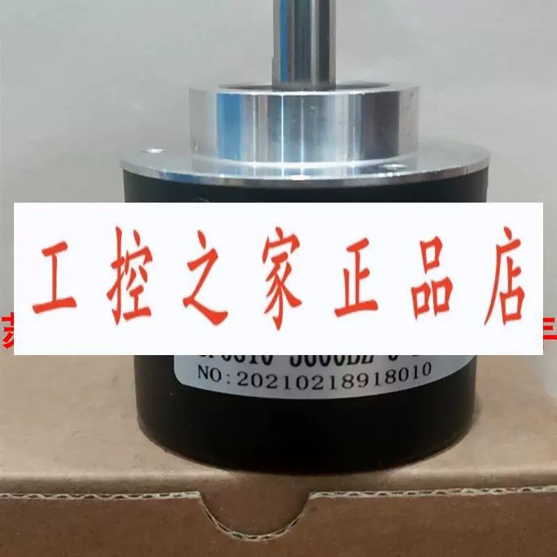 Кодер EAM58B8/2048G8/28PPX10X6MER 8.5863.2000.G323.S043