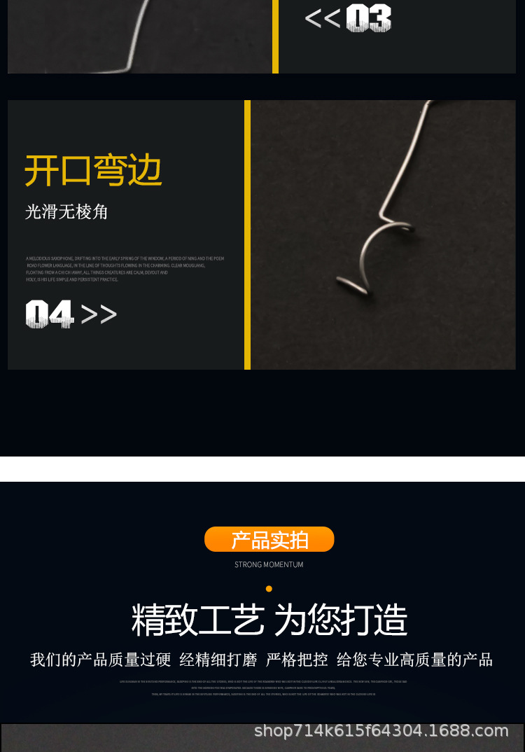 新详情_06.jpg