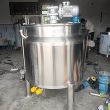 电加热搅拌罐胶水不锈钢反应釜食品饮料乳化罐化工高速分散搅拌机