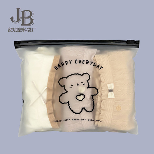 PE sanding clothing packaging bag socks transparent zipper bag small bag accessories plastic bag underwear packaging bag wholesale