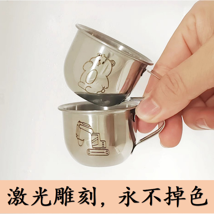 304 stainless steel children's and toddler's small water cup, cartoon zodiac design, drop-resistant, suitable for kindergarten, 70ml mini water cup