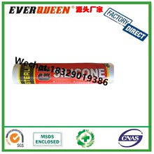 BOSS PRODUCTS GP Silicone����ƿ�b�����z POWER TEC��������