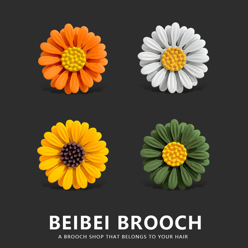 Daisy brooch, anti-exposure collar pin, suit cheongsam pin, ins fashion personalized flower badge decoration