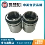 密封roten82-35roten82机械