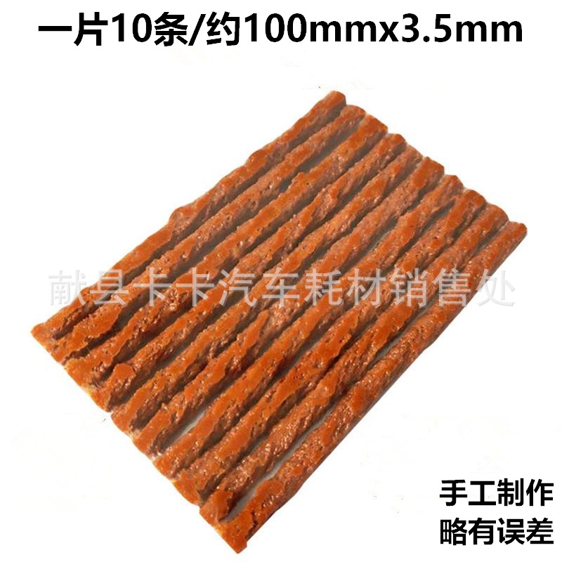 13_副本_编辑