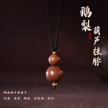 �Z����Ȼ��������J�机��s�͹�����ș�㲱���������ë������l