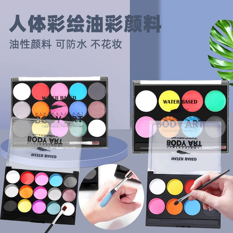 Children's water-soluble painted pigment physiological tools set for face