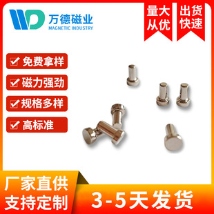 �S�F�����F����̨�AT�����Fʯ��С�^���F�͸ߜش�䓏��Ŵ���