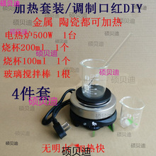 b늟tӟ500ğ̲貣t800ڼt