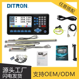 数显卡尺;电子尺;带表卡尺