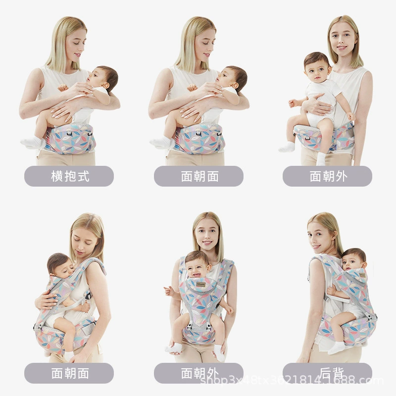 Слинг, летний простой детский hipseat для выхода