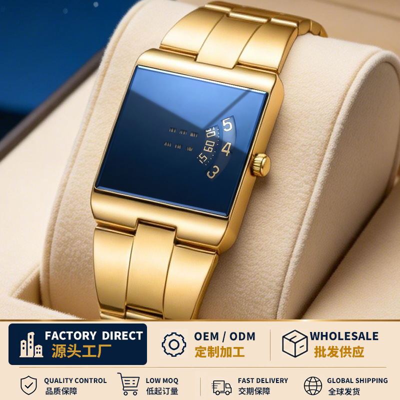 square fashionable men's watch