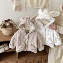 婴儿外套2025新款兔子加绒加厚毛毛衣女宝宝棉服衣服冬装保暖外出