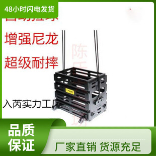 Tennis Automatic Ball Picker Ball Frame Standing Basket Ball Picker Training Tennis Basket Enhanced Nylon Fall-Resistant Ball Picking Tool