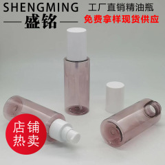 卸売り100ml 120mlヘアケアエッセンシャルオイル瓶乳液分装押し瓶日焼け止めクリーム瓶エッセンス哺乳瓶