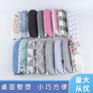 Household Small Ironing Board Ironing Board Iron Board Folding Ironing Board Rack Electric Ironing Board Ironing Board Ironing Board