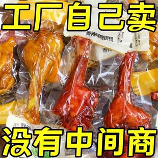 �������؃r����С�ȼ�ʳ�uζ���b�����������|��ҹ���С��ʳ