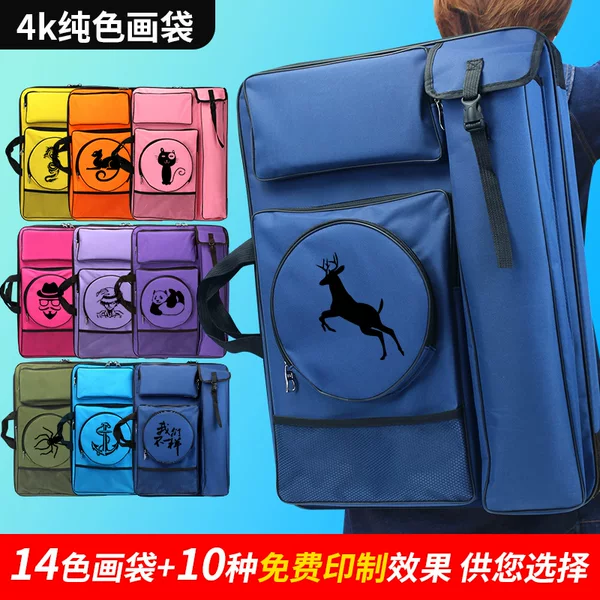 4K Portable Double-Shoulder Sketching Bag Trendy Large-Capacity Backpack for Art Exams Multifunctional Waterproof Art Bag Drawing Board Bag