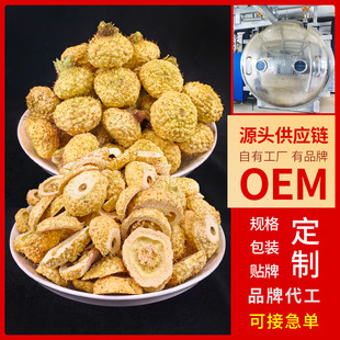 ����ɶ��ƹ��S�ØӾSC����ۃ��|������l�F��ԭ�a���ɴ����N��