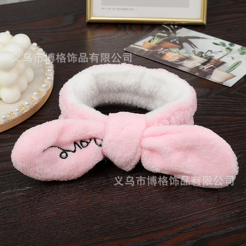 Corea del Sur Internet celebridad cara lavado pelo banda felpa arco diadema accesorios para el cabello máscara maquillaje diadema al por mayor