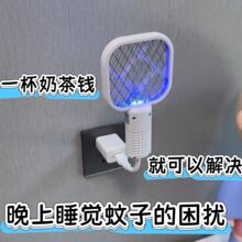 ����usb�Ϲ���ß�������T�����Ñ���Ұ���S��܇�d�͹��������