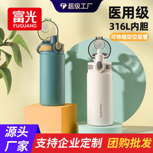 ���Ᵽ�ر�316L���P䓎����܃�ͯ�W����Ů�όW����ˮ��ˮ�������l