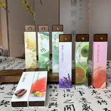 爆款口袋香便携装檀香线香咖啡香水果香古方合香室内家用香氛香薰