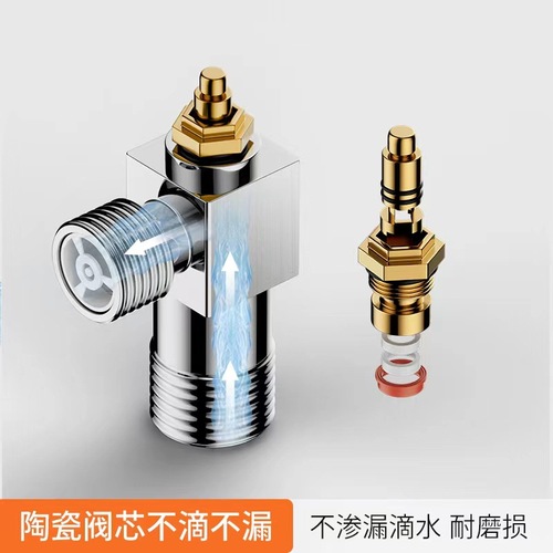 Highla Technology Home Bathroom Anti-Backflow Check Valve Brass Toilet Angle Valve Tri-Valve Hot Water Heater Switch