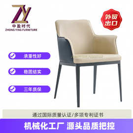 简约现代4S店接待桌椅售楼处洽谈一桌四椅组合家具现代中式休闲椅