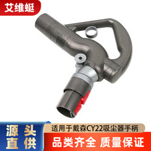 �m��춴�ɭCY22���m���ֱ�����S�޸��Q����m��dyson���m�����