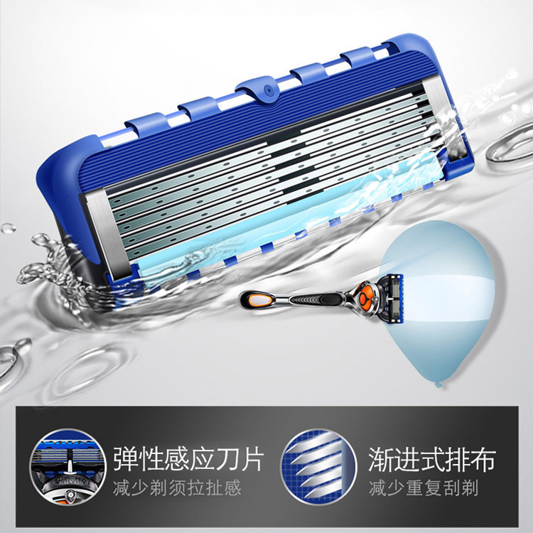 2025 nuevo hombre azul manual Geely de cinco capas cuchilla de afeitar escondida cuchilla de afeitar multicapa de acero inoxidable