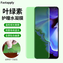 mvivo S17/E~GؾGoͫˮĤ IQOO11Sȫw֙CNĤ