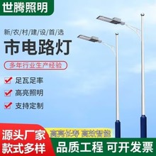 LED���·�����r��α��p��·���U6�ב����ˮ������·�����ߗU��