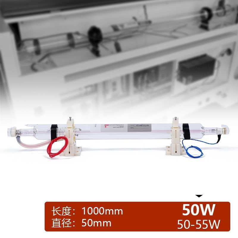 二氧化碳40瓦80w100w130w激光管雕刻切割刻章机300W功率Co2玻璃管|undefined
