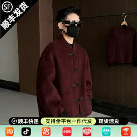 冬季时尚男士双面穿上衣新中式百搭轻奢休闲国风个性百搭上衣简约