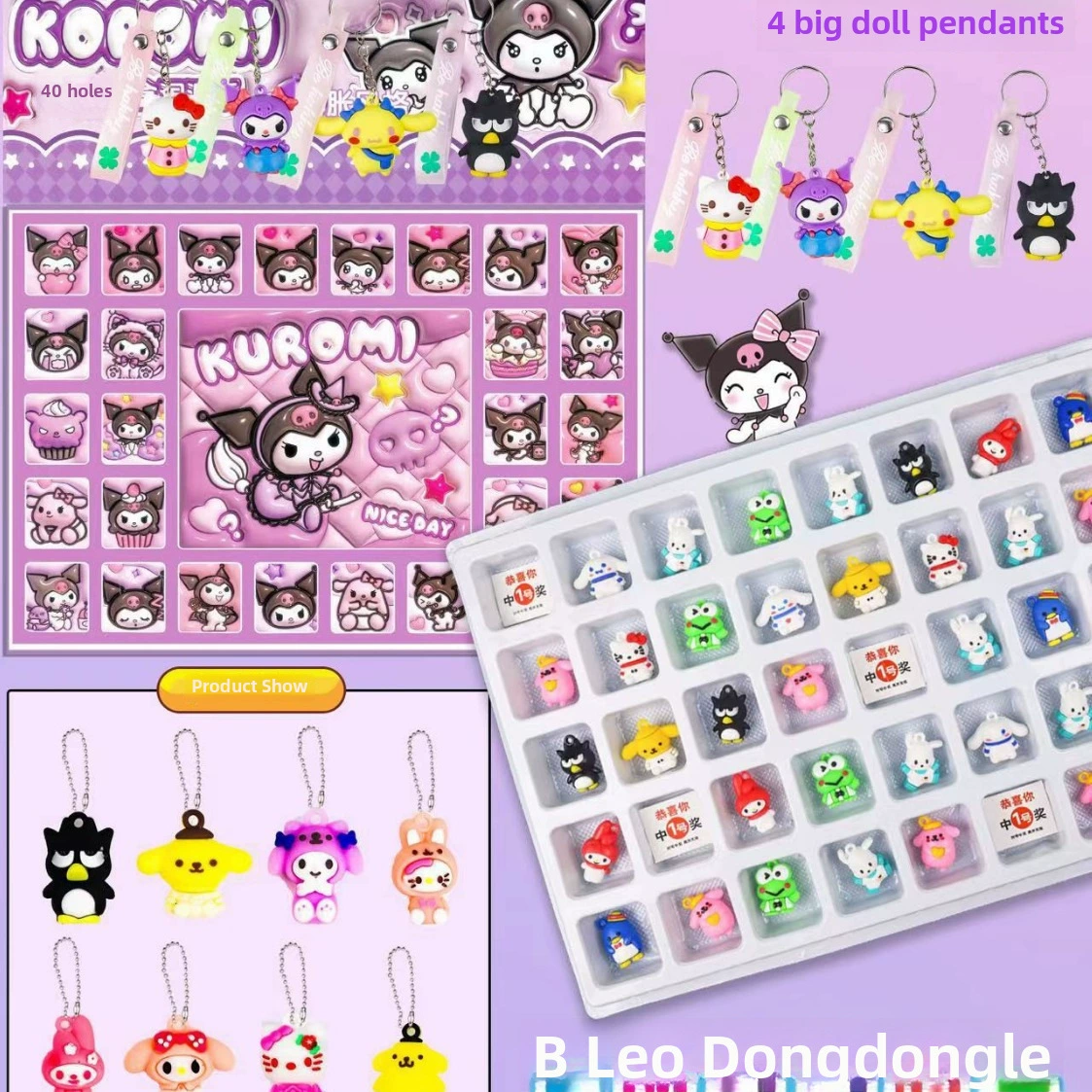 Minifigure, pendant, toy, doll, DIY