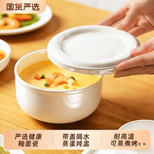ʳƷ���մ�������ˮ���������뎧�w���џ��Ѽ������u�����������P