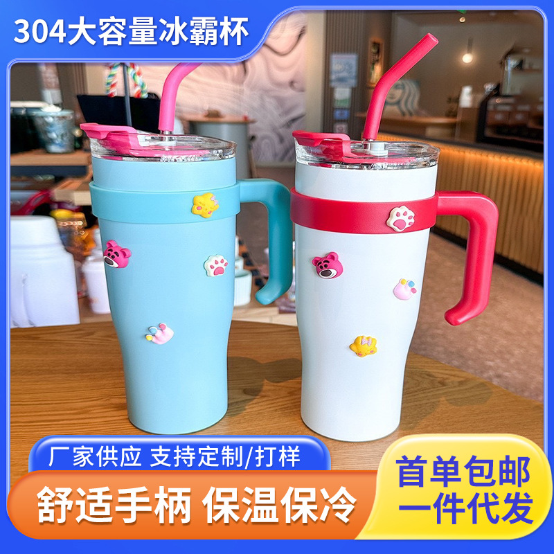 Cross-border giant coffee cup 40oz gradient ice cream cup 304 straw vacuum cup large capacity handle Car Cup
