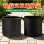 定制家用屋顶透气美植袋