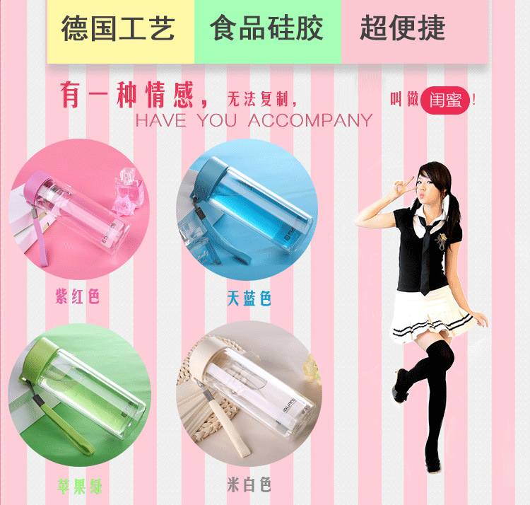 9080523282_1493458491