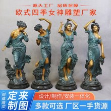 �Wʽ�����~���Ƽ��~�ļ�Ů���~��V��С�^�T�~����������܏S��