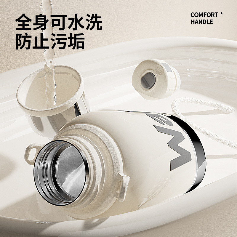 尚泰2025网红新款学生大容量不锈钢316L时尚潮酷拎手保温壶便携|undefined