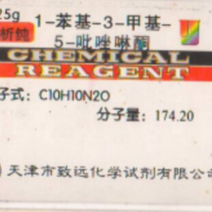 1-����-3-�׻�-5-������ͪAR25g������������h���Wԇ��̫��ƏS