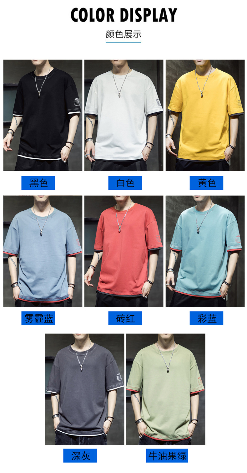 T-shirt homme - Ref 3439160 Image 11