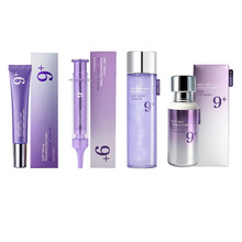 NAD+ BIO Lifting-sil No.9 EssenceNo.9精华液9号胶原蛋白精华液