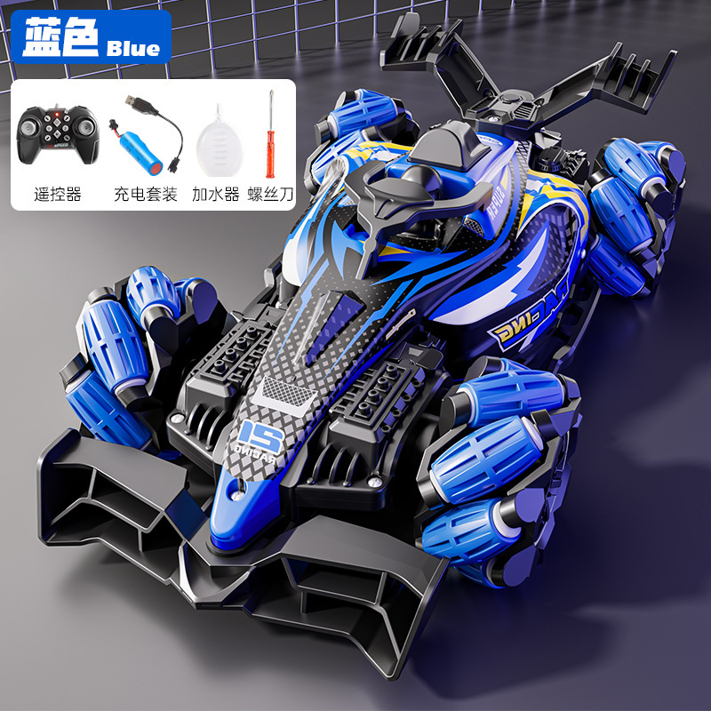 儿童遥控赛车F1喷雾灯光充电漂移车特技四驱方程式遥控玩具跑车|undefined