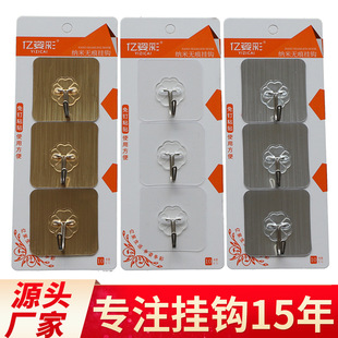 �������b�o��͸��ճ�N�h�N��ԡ�����Ϗ����카�����T�����ג��h