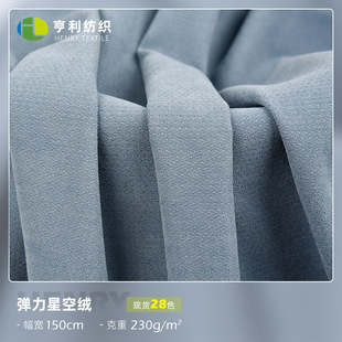 �F؛�����ǿսq �޸��ָ�С���c�ǿսq���� �r�b�������״�������