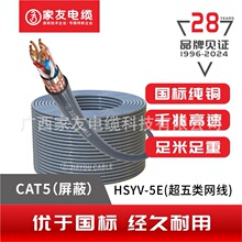 ����W��ǧ�׼��ó����·������X���������B�Ӿ�305m�W�j��